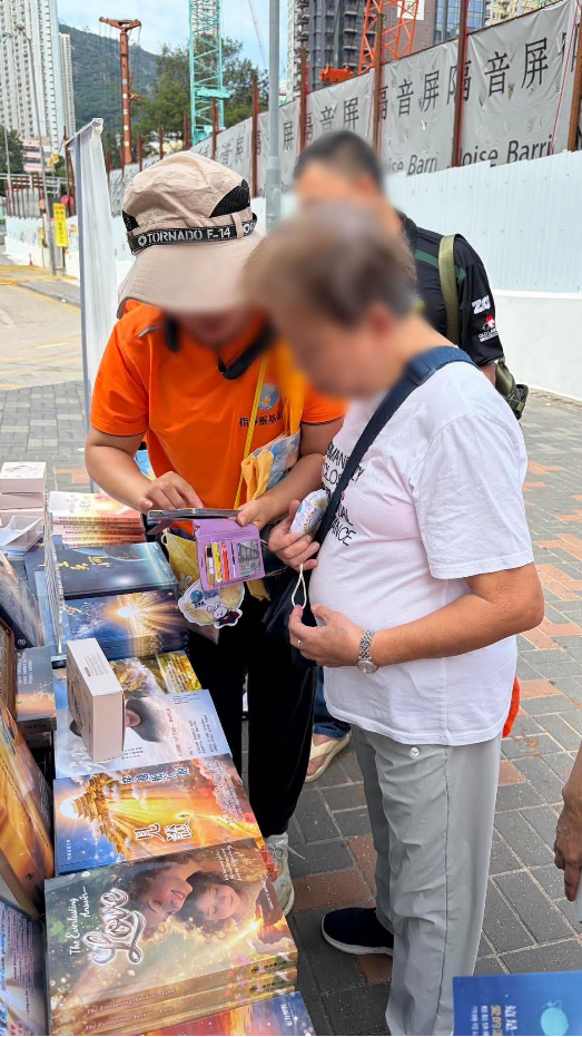 0926香港黄大仙三日街站13.png