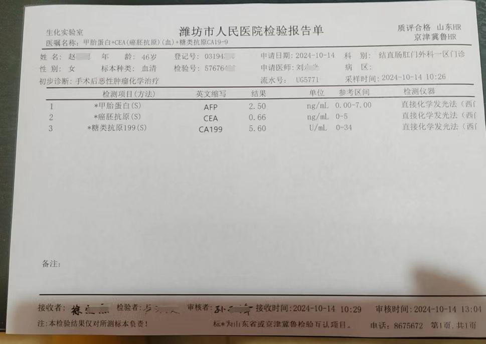 1025神是爱,上主是爱,我是爱9.jpg